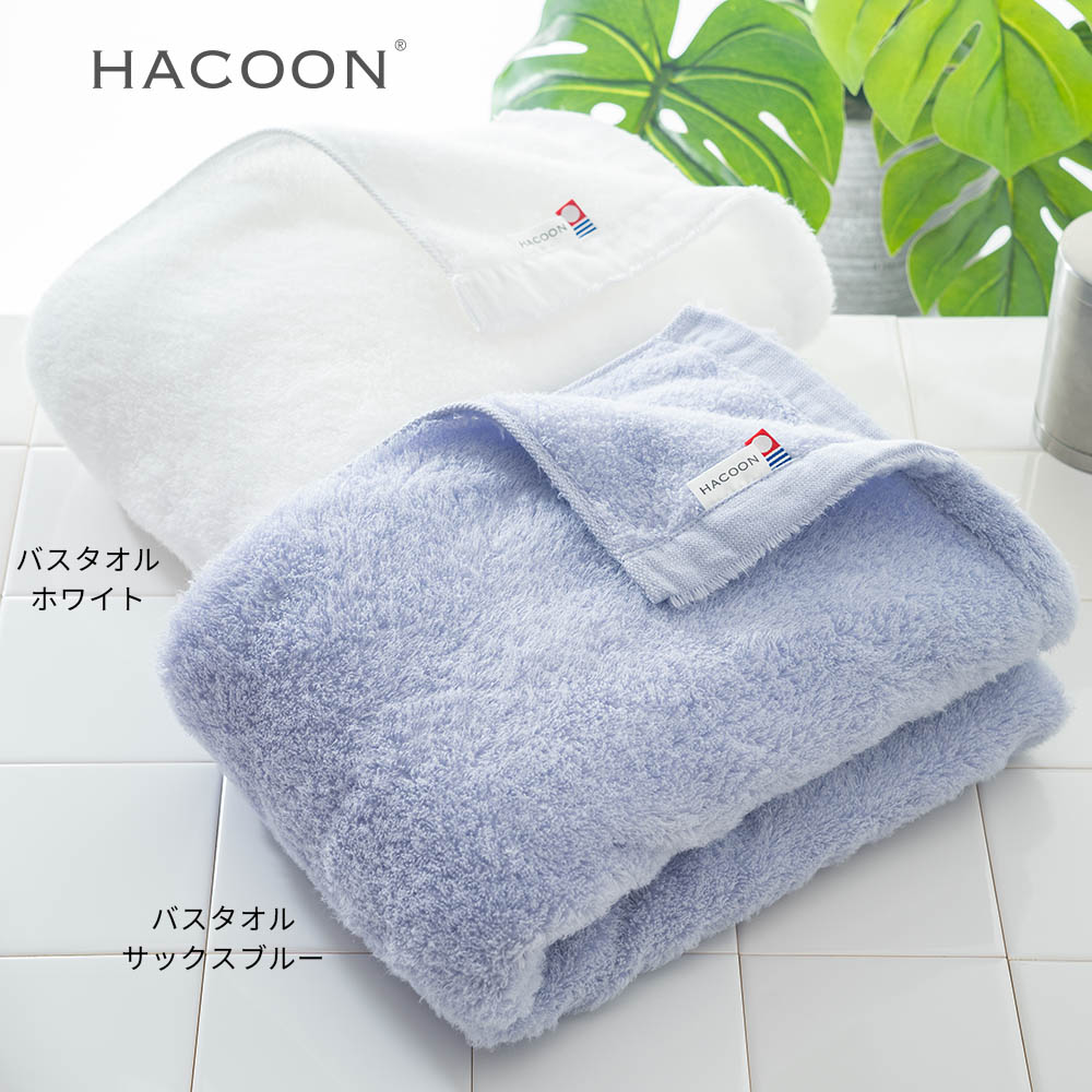 今治タオルギフトボックス イメージ