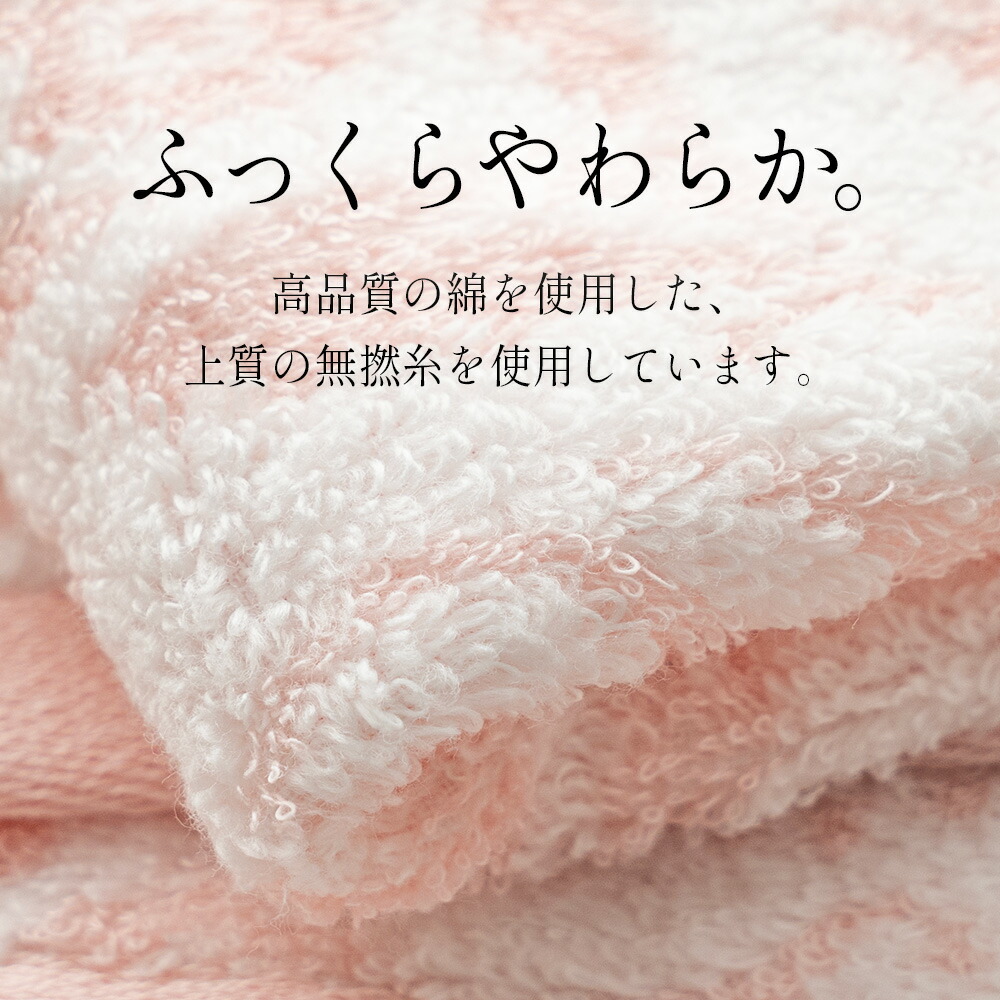 ハンドタオル 今治 3枚セット
