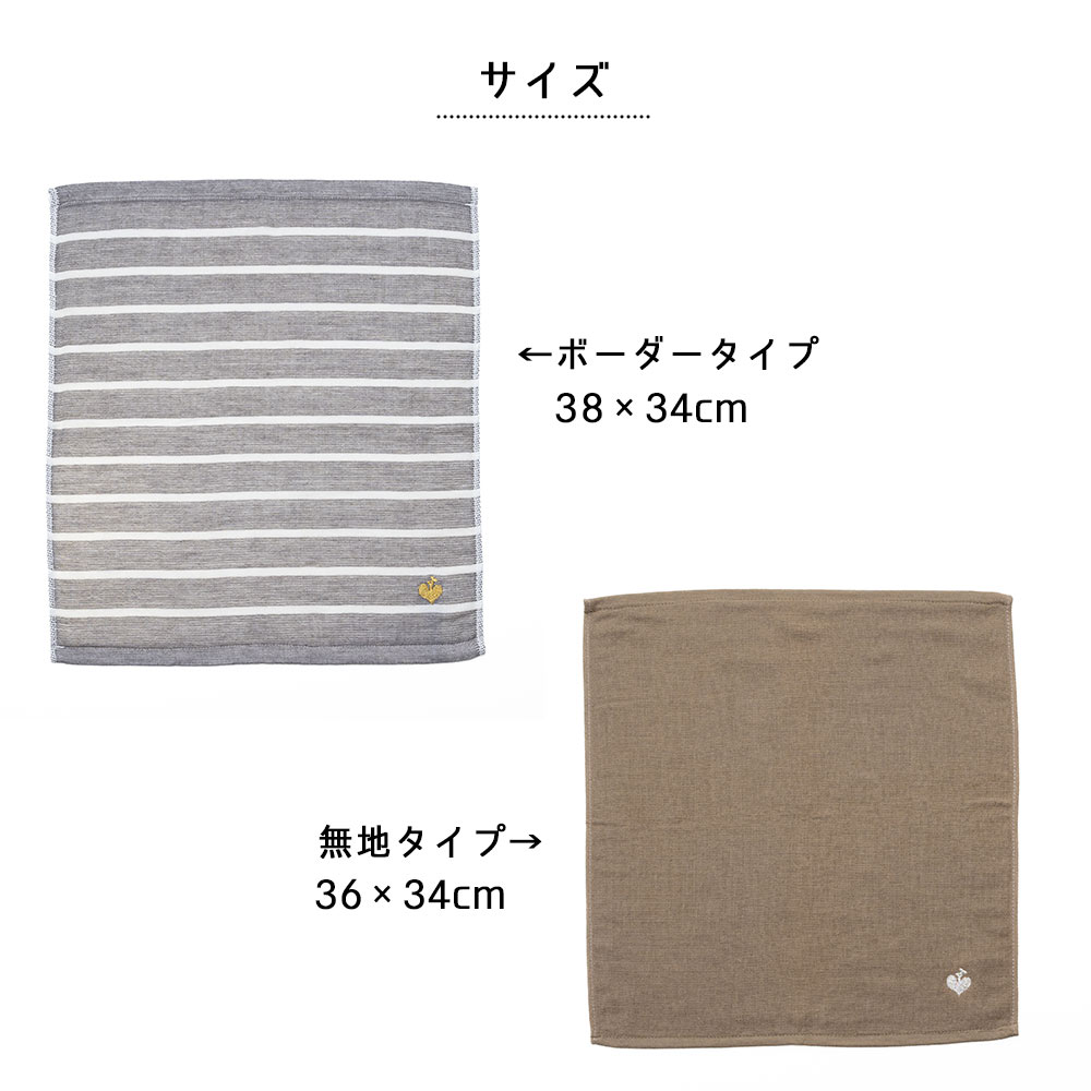 今治製　ガーゼとパイルのハンドタオル