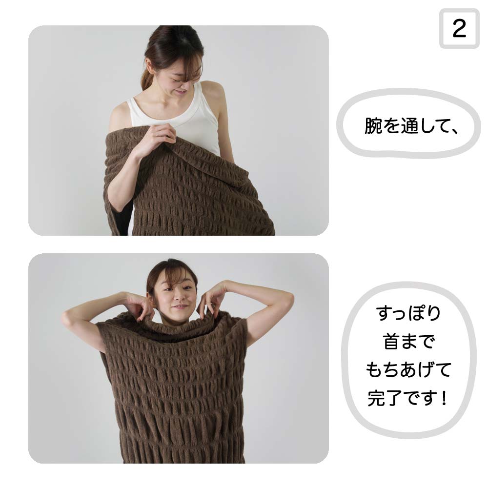 【送料無料】今治タオル・くるまる今治ケット 「ミノケット 大人用」タオルケット