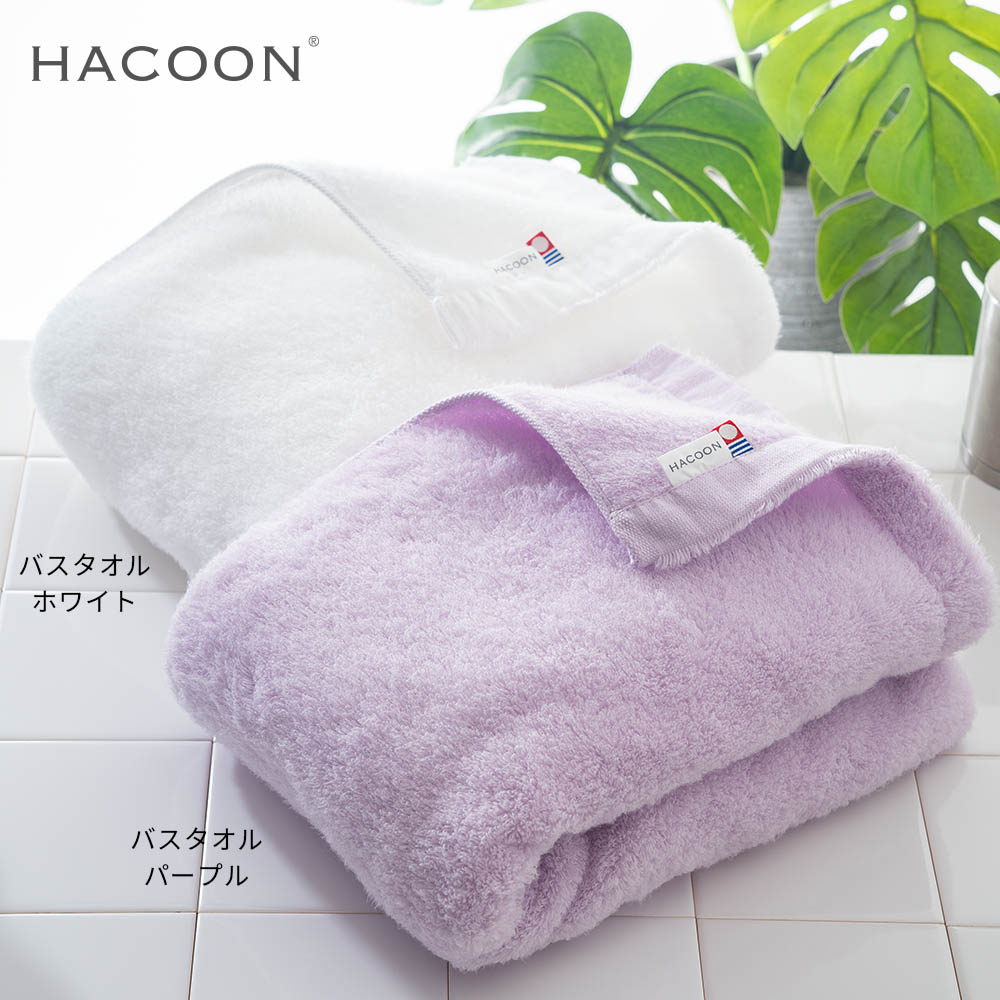 今治タオルギフトボックス/s