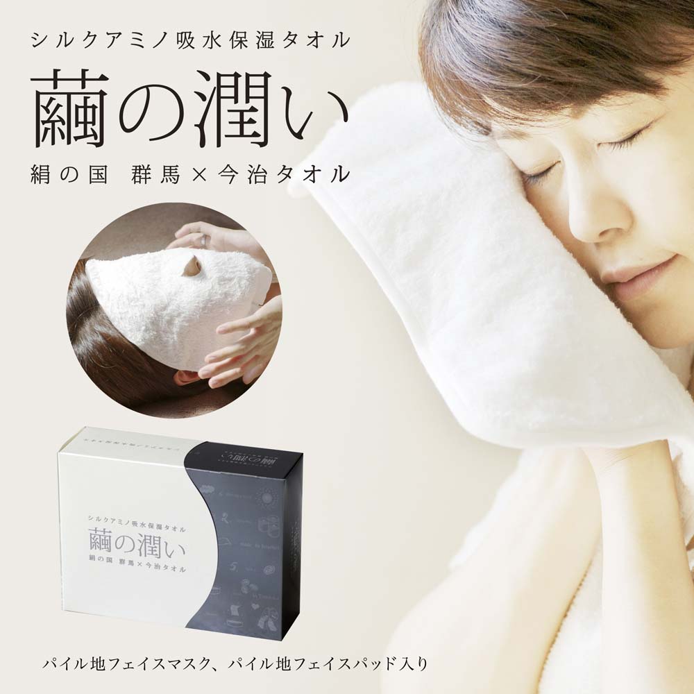 母の日・父の日ギフト