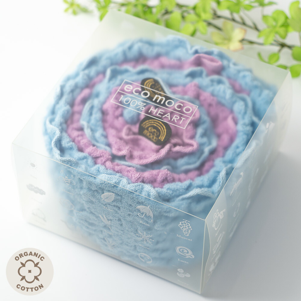 オーガニックコットン使用レインボー モコモコバスタオル ギフトセット angel
