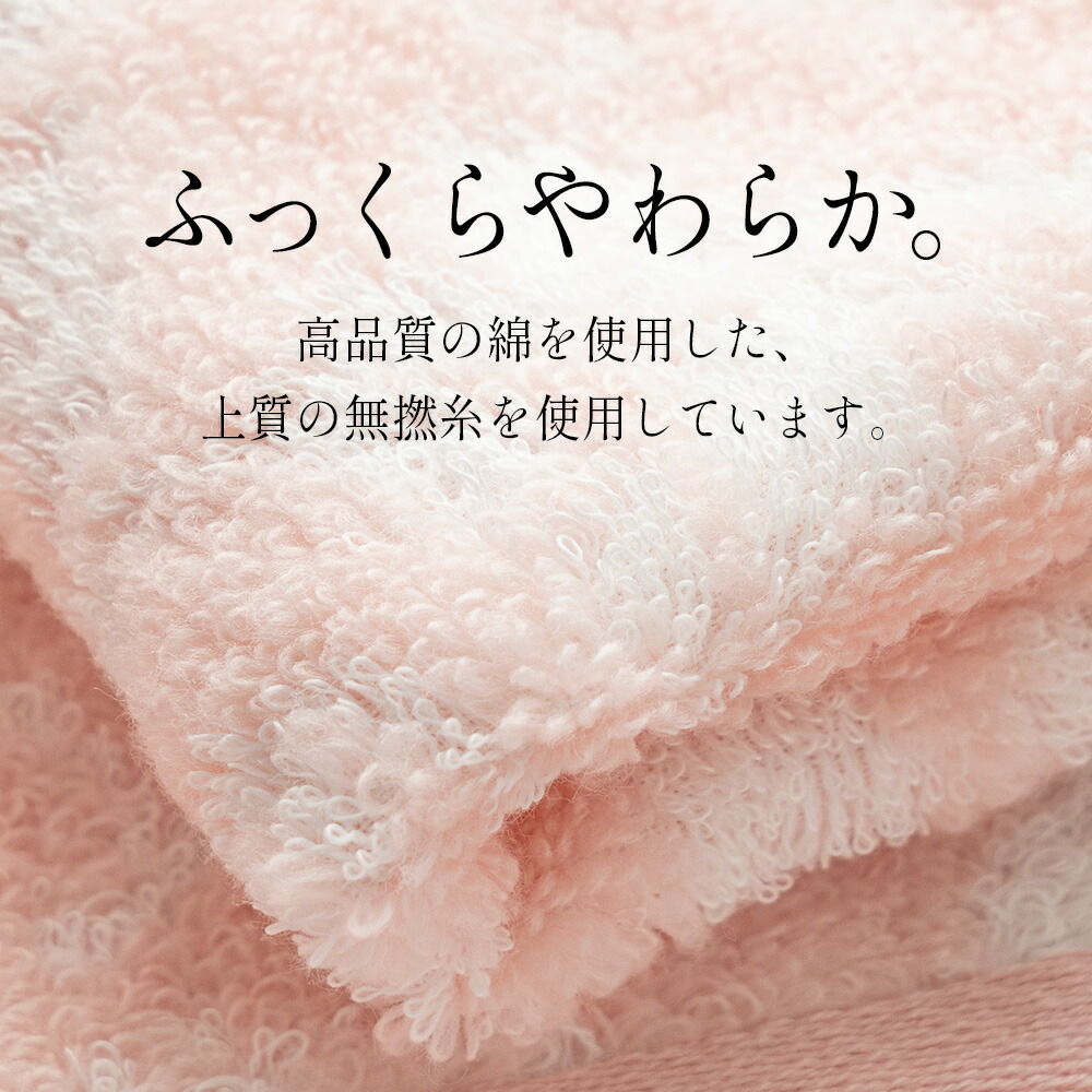ハンドタオル 今治 3枚セット