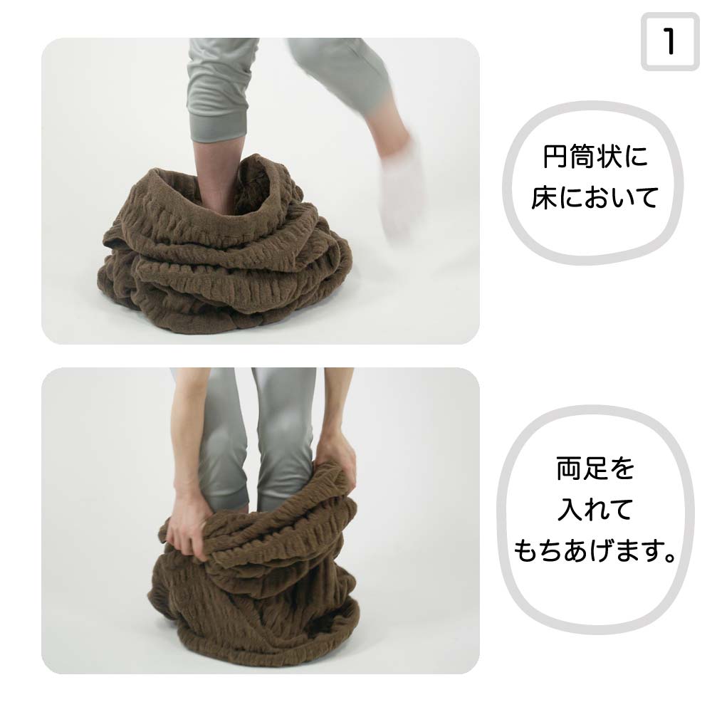 【送料無料】今治タオル・くるまる今治ケット 「ミノケット 大人用」タオルケット